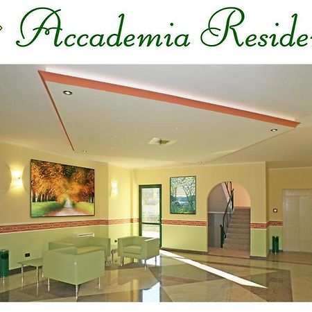 Accademia Residence Rende Δωμάτιο φωτογραφία